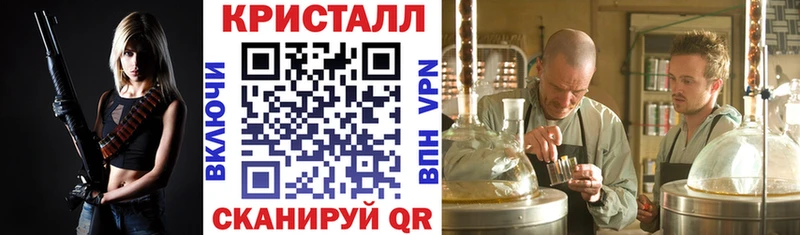 Амфетамин 98%  Дальнереченск 