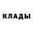 ТГК жижа Rashid Jaugashov
