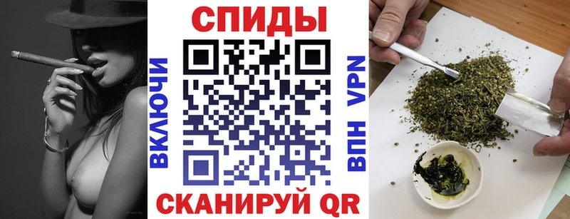 Бутират бутик  Дальнереченск 