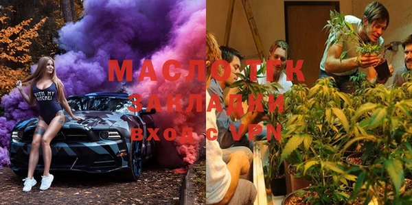 СК Вязники