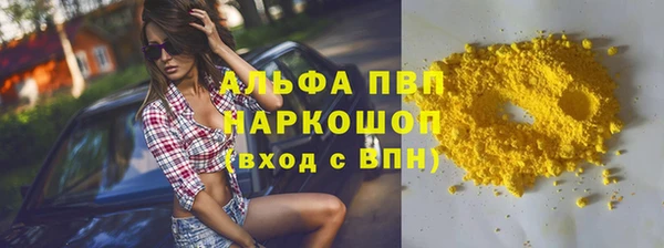 СК Вязники