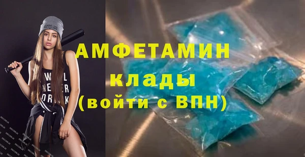 СК Вязники