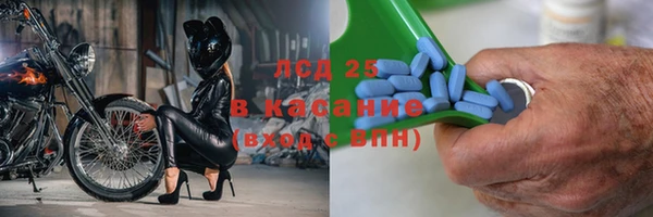 MDMA Premium VHQ Вязьма