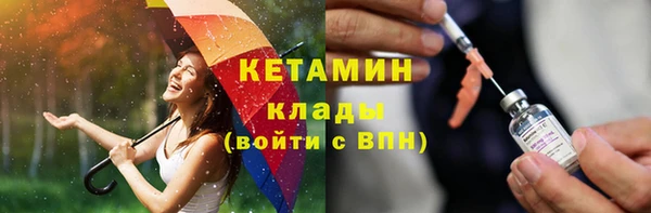 СК Вязники