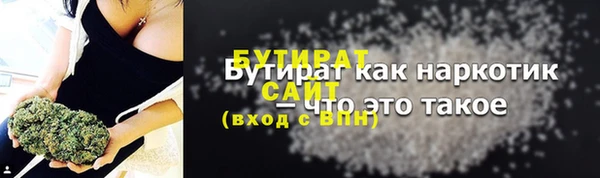 СК Вязники
