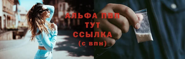 СК Гусиноозёрск