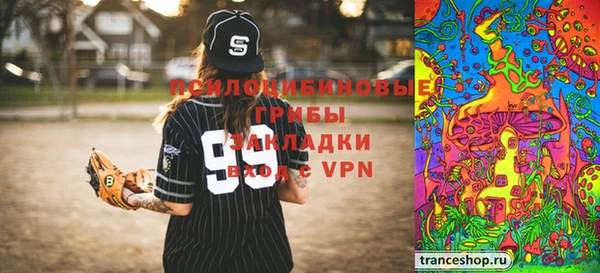 MDMA Premium VHQ Вязьма