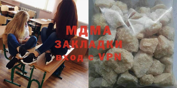 бошки Гусь-Хрустальный