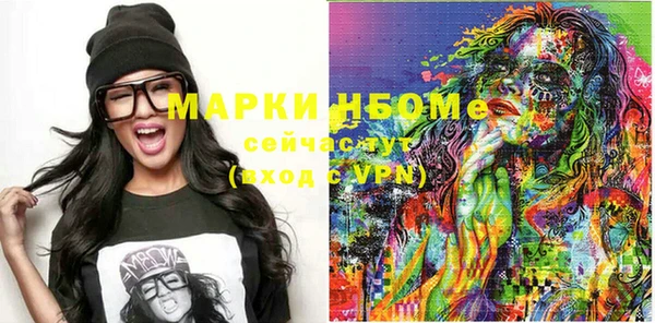 СК Вязники