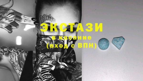 СК Вязники