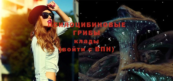 мдма Володарск