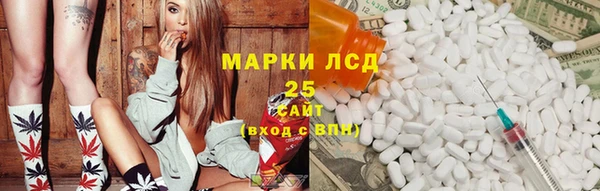 MDMA Premium VHQ Вязьма