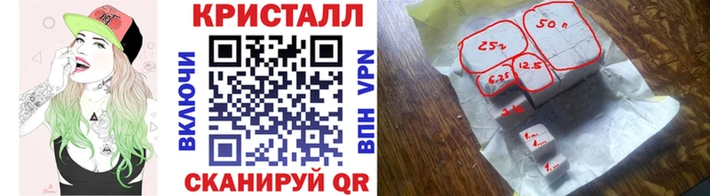 Первитин витя  Дальнереченск 