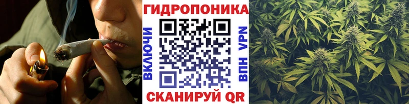 МАРИХУАНА OG Kush  Дальнереченск 